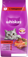 Сухой корм для кошек Whiskas Вкусные подушечки с нежным паштетом с говядиной 5 кг