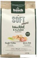 Сухой корм для собак Bosch Soft Mini Wachtel & Kartoffel (Перепелка с Картофелем) 2.5 кг