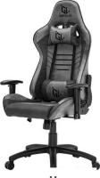Кресло GameLab Warlock GL-730 (серый)
