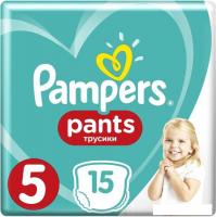 Трусики-подгузники Pampers Pants 5 Junior (15 шт)