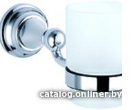 Стакан для зубной щетки и пасты Slezak RAV M-KA02-01