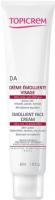Topicrem Крем для лица АД липидовосстанавливающий 40 мл