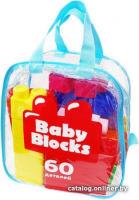 Конструктор/игрушка-конструктор Десятое королевство Baby Blocks 04907