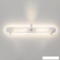 Спот Arte Lamp A2220PL-3WH
