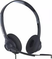 Офисная гарнитура Accutone MB220