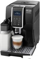 Кофемашина DeLonghi Dinamica ECAM359.55.B