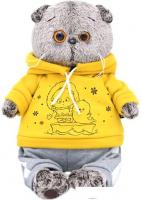 Классическая игрушка BUDI BASA Collection Басик в спортивном костюме Ks22-097