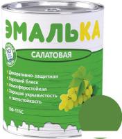 Краска Эмалька ПФ-115 С 2 л (салатовый)