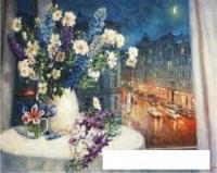 Картина по номерам Остров Сокровищ Романтика вечера 662889