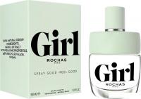 Туалетная вода Rochas Girl EdT (100 мл)