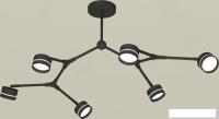 Подвесная люстра Ambrella light XB XB9056203