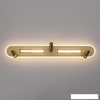 Спот Arte Lamp A2220PL-3GO