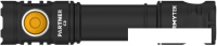 Фонарь Armytek Partner C2 Magnet USB (белый свет)