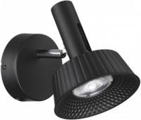 Спот Odeon Light Mali 6643/7WL