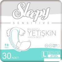 Подгузники для взрослых Sleepy Adult Diaper Large (30 шт)
