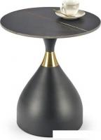 Журнальный столик Halmar Scalita (черный мрамор/черный/золотой)