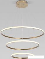 Подвесная люстра Евросвет Collars 90264/3 латунь