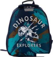 Школьный рюкзак Ecotope Kids Динозавр 057-540-145-CLR