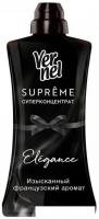 Кондиционер для белья Vernel Supreme Elegance суперконцентрат 1.2 л