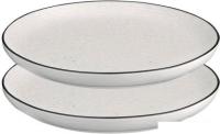 Набор тарелок Liberty Jones Contour LJ-RI-PL21 (2 шт)