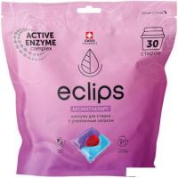 Капсулы для стирки Eclips Aromatherapy (30 шт)