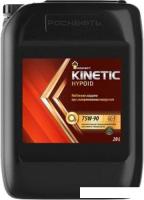 Трансмиссионное масло Роснефть Kinetic Hypoid 75W-90 20л