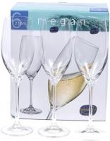 Набор бокалов для шампанского Bohemia Crystal Megan 40856/230
