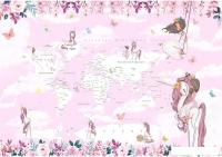 Виниловые обои Citydecor Princess 12 200x140