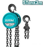 Таль  Total THT1651