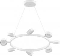 Ambrella Diy spot C9195/8