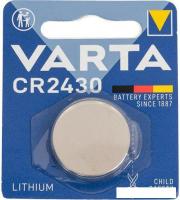 Батарейка Varta CR2430