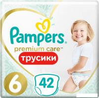 Трусики-подгузники Pampers Premium Care Pants 6 Junior (42 шт)