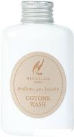 Кондиционер для белья Hypno Casa Cotone Wash Парфюм (200 мл)