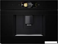 Кофемашина Bosch CTL7181B0