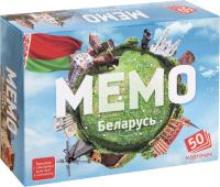 Настольная игра Нескучные игры Мемо - Беларусь