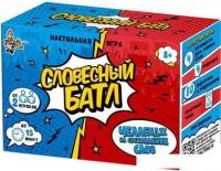 Настольная игра Десятое королевство Словесный батл 04707