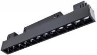 Трековый светильник Arte Lamp Linea A4694PL-1BK
