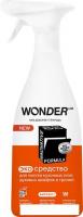 Средство для кухни Wonder LAB антижир, для мытья плит, духовок и грилей 550 мл