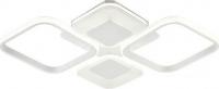 Припотолочная люстра Escada Samia 10255/4LED