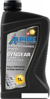 Трансмиссионное масло Alpine Syngear 75W-90 1л