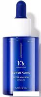 Missha Сыворотка для лица Super Aqua Ultra Hyalron Ampoule Интенсивно увлажняющая 47 мл