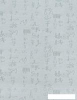 Мини рулонные шторы Delfa СРШ 01МПД 75104 73x170 (серый, рисунок азия)