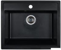 Кухонная мойка Wisent 600-25W (с сифоном GER013)