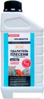 Средство универсальное Goldbastik BL 43 1 л
