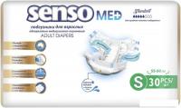 Подгузники для взрослых Senso Med Standart S (30 шт)