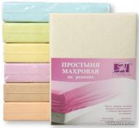 Постельное белье Альвитек Махровая на резинке 90x200x20 ПМР-МО-090 (молочный)