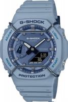 Наручные часы Casio G-Shock GA-2100PT-2A
