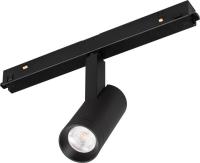 Трековый светильник Arlight Mag-Orient 033621