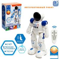 Интерактивная игрушка IQ Bot Космонавт 965