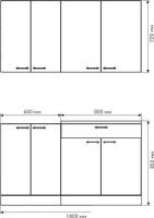 Готовая кухня Агута Альфа 1.4 (дуб темный/дуб светлый/кастилло темный)